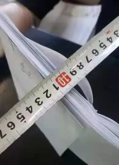 DƬ